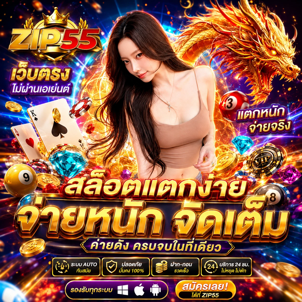 ambpokerreal1.store